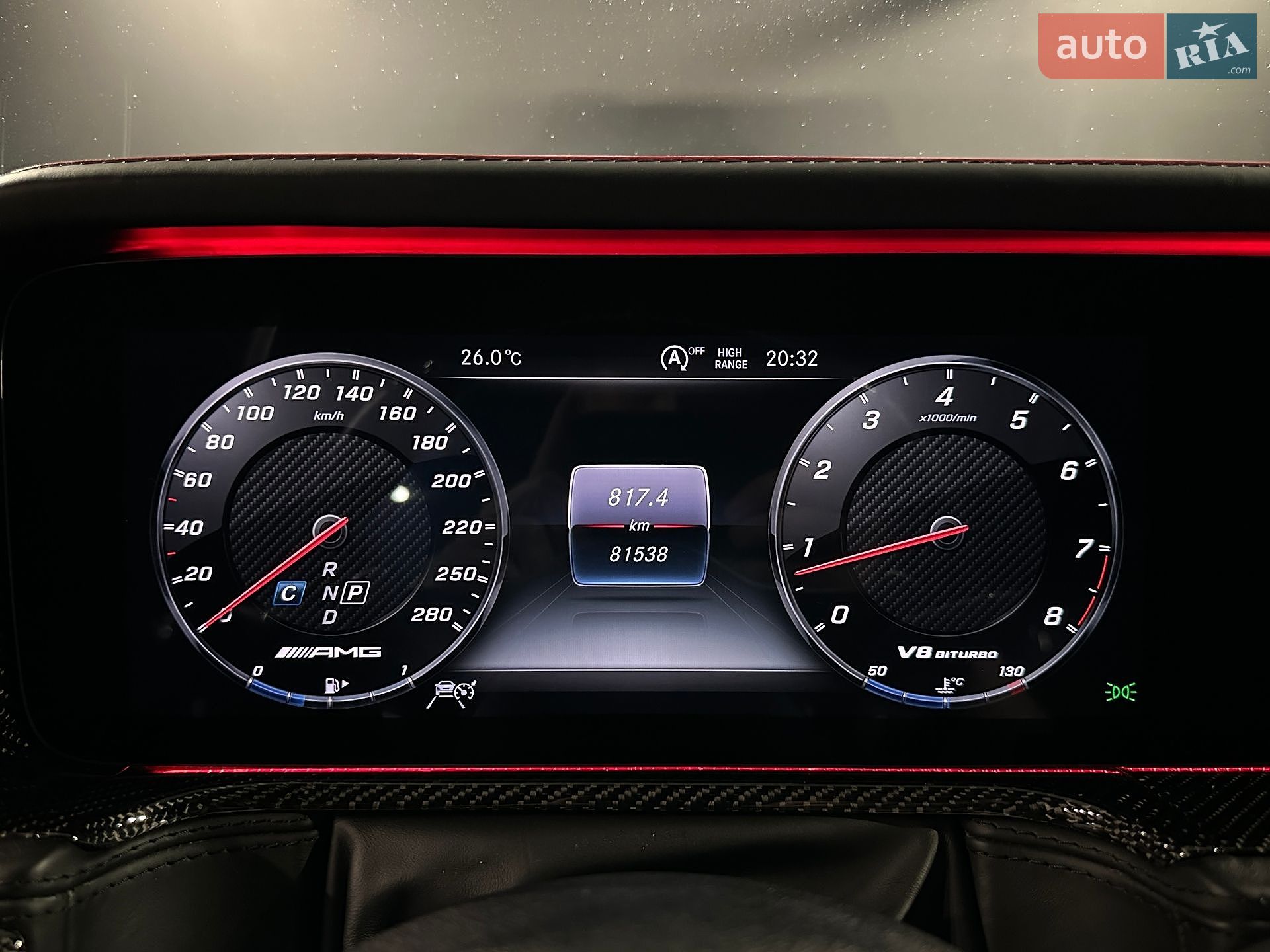 Mercedes-Benz G-Class 2020 VIN W1N4632761X347652 фото оголошення 27 з 33