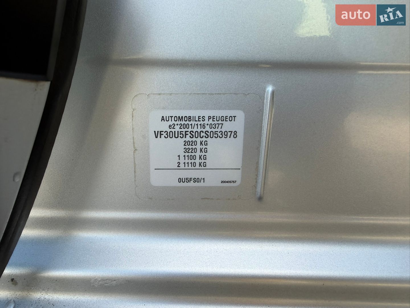 Peugeot 3008 2012 VIN VF30U5FS0CS053978 фото оголошення 36 з 192