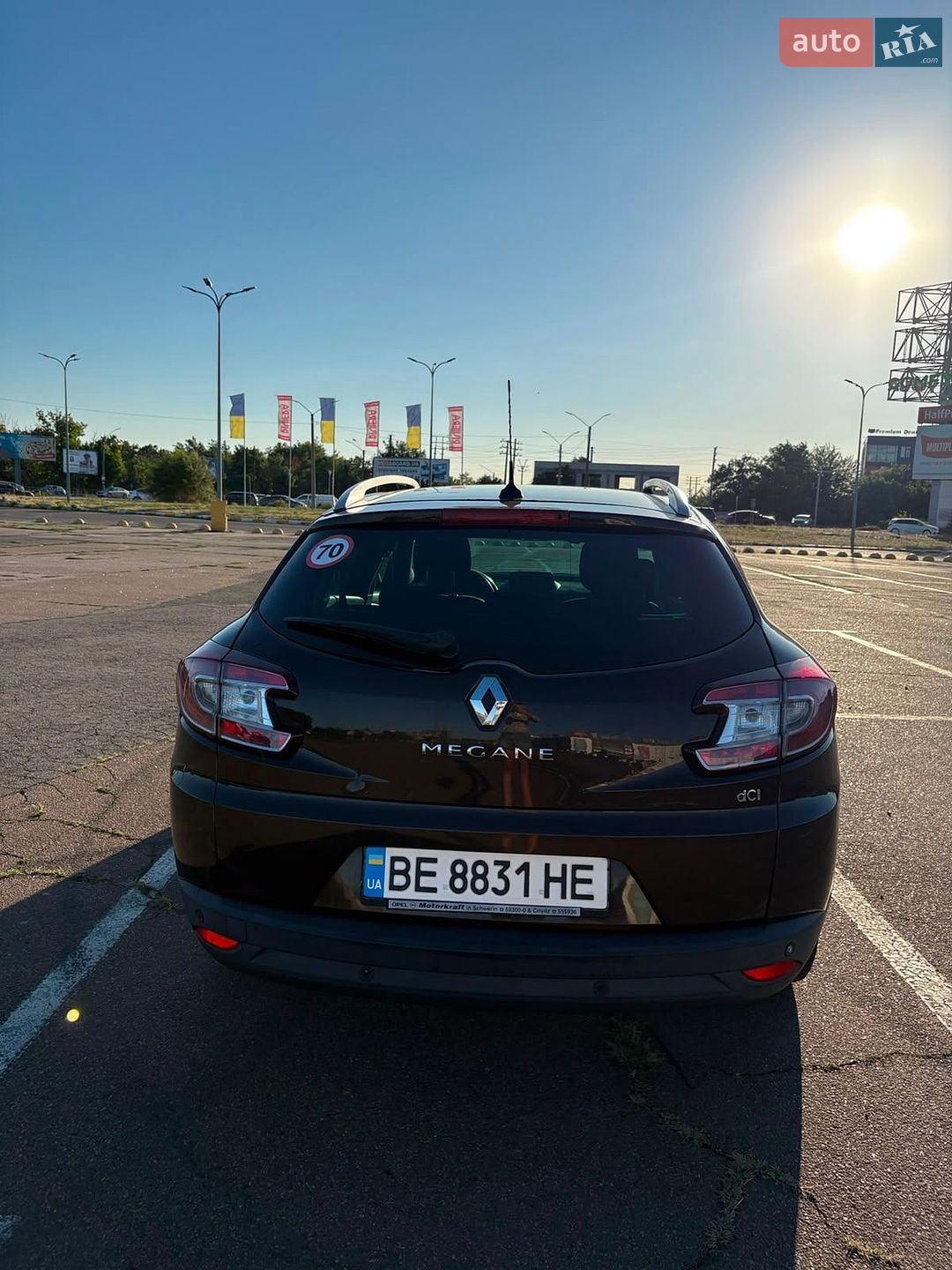 Renault Megane 2012 VIN VF1KZ090347313465 фото оголошення 8 з 26