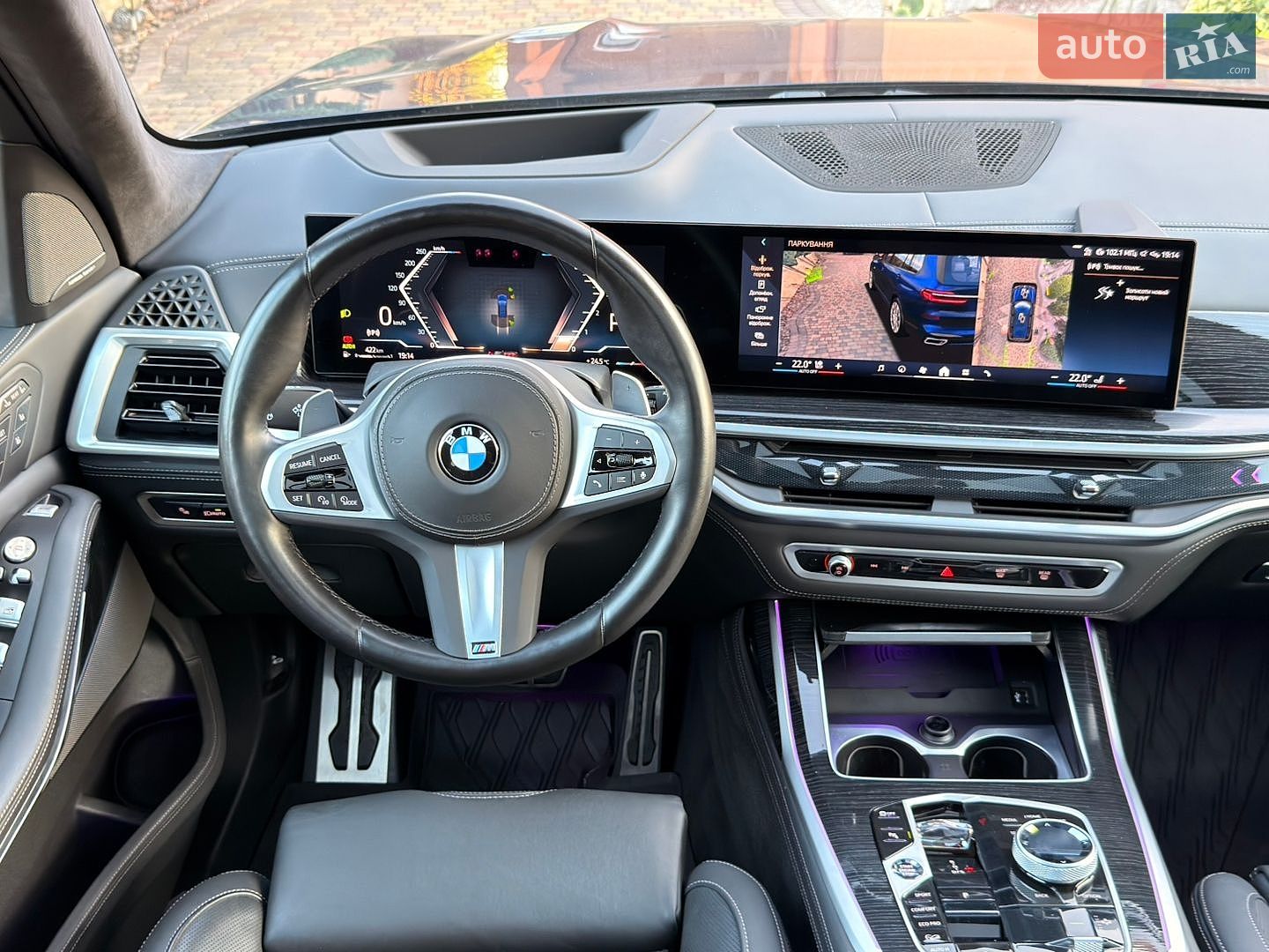 BMW X7 2023 VIN WBA21EN0X09S78635 фото оголошення 17 з 68