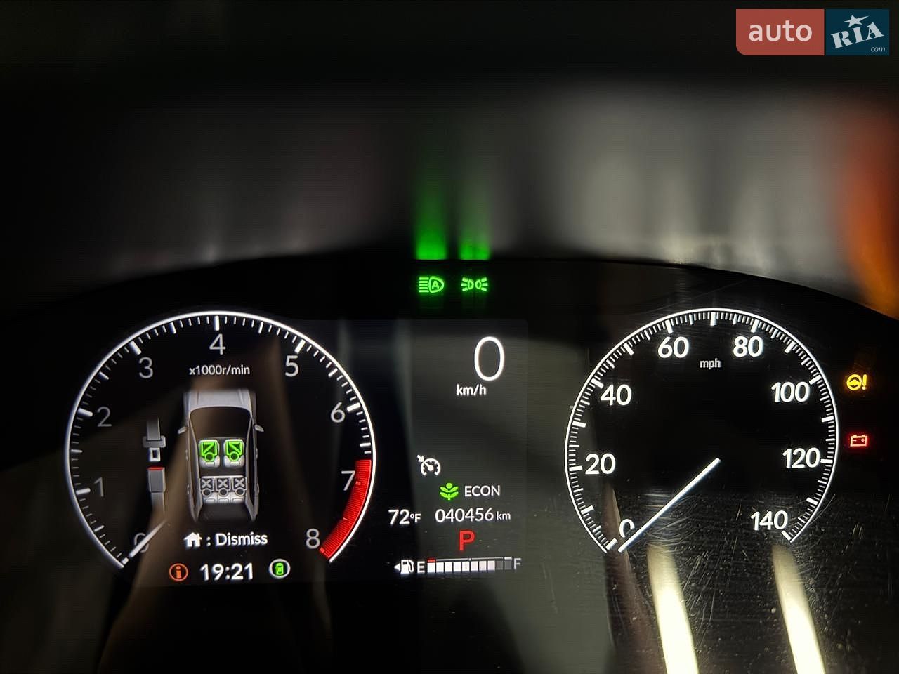 Honda HR-V 2023 VIN 3CZRZ2H33PM734690 фото оголошення 5 з 11