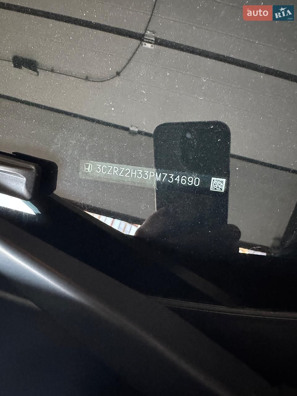Honda HR-V 2023 VIN 3CZRZ2H33PM734690 фото оголошення 6 з 11