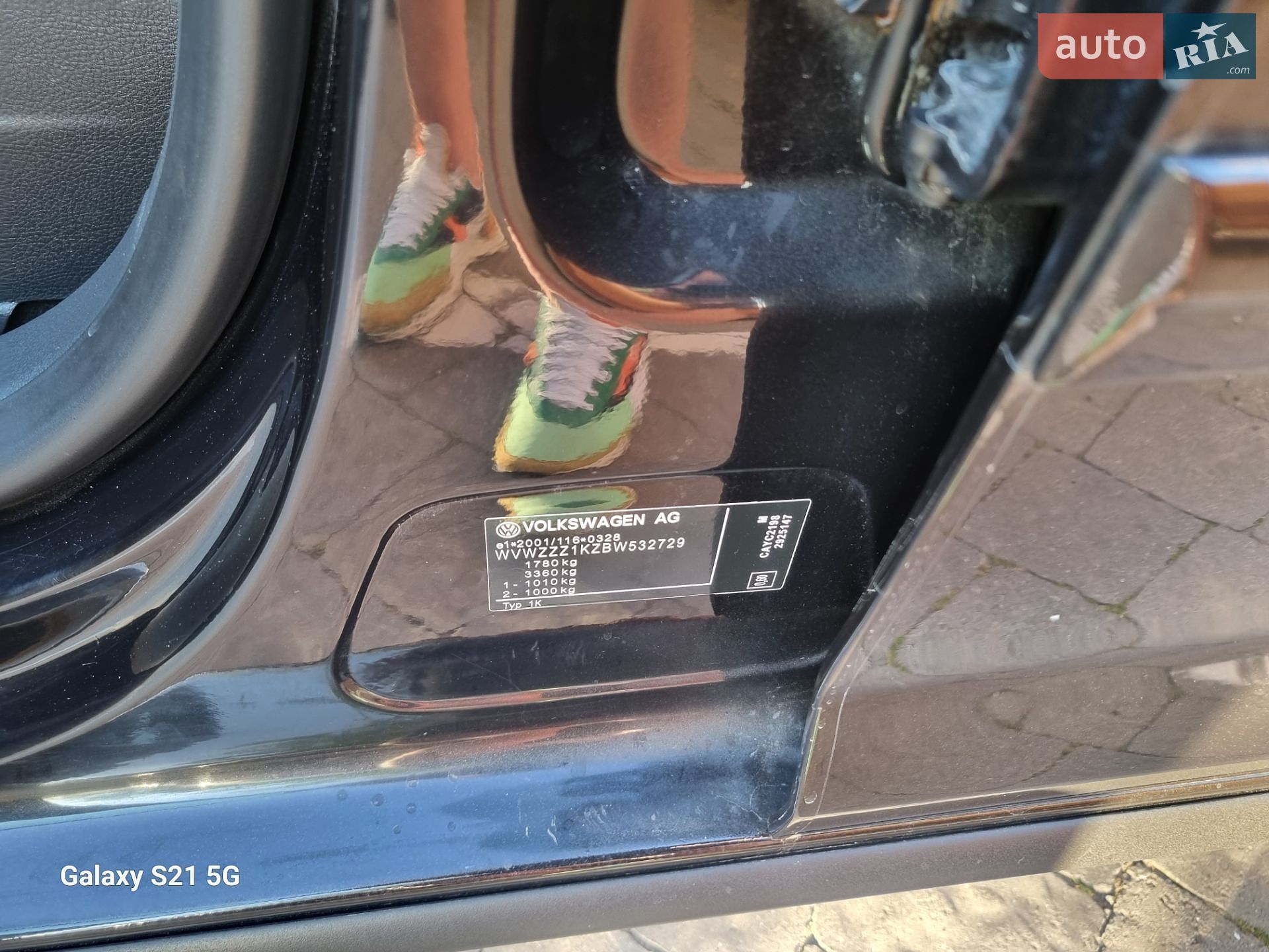 Volkswagen Golf 2011 VIN WVWZZZ1KZBW532729 фото оголошення 5 з 64