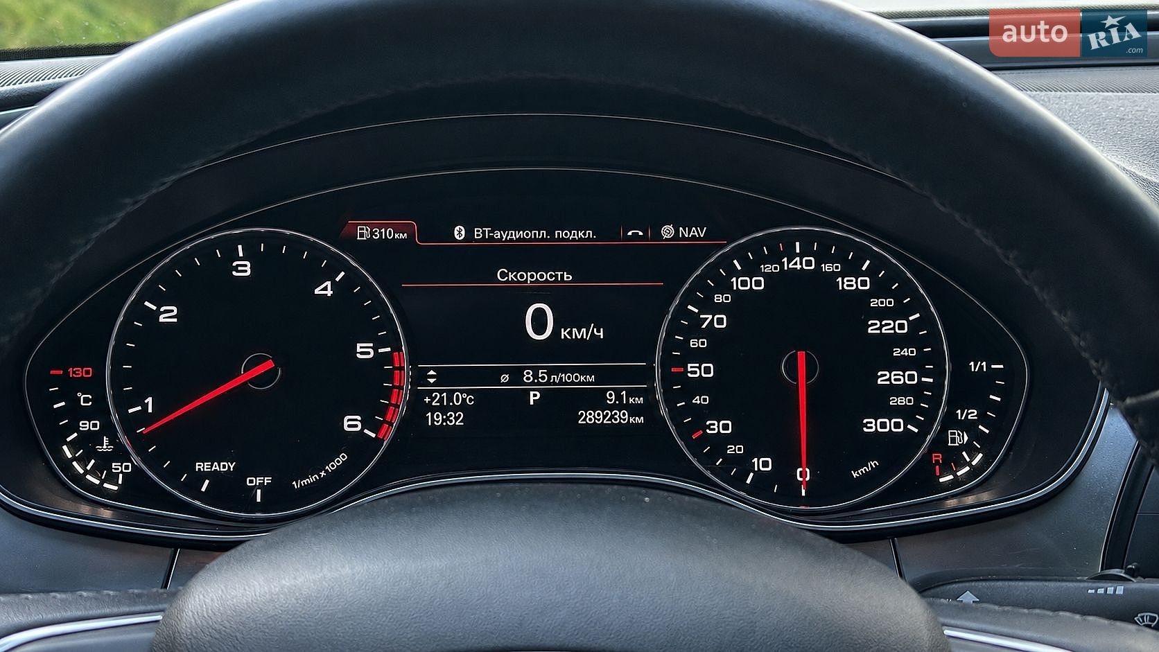 Audi A6 2015 VIN WAUZZZ4G4FN079576 фото оголошення 8 з 15
