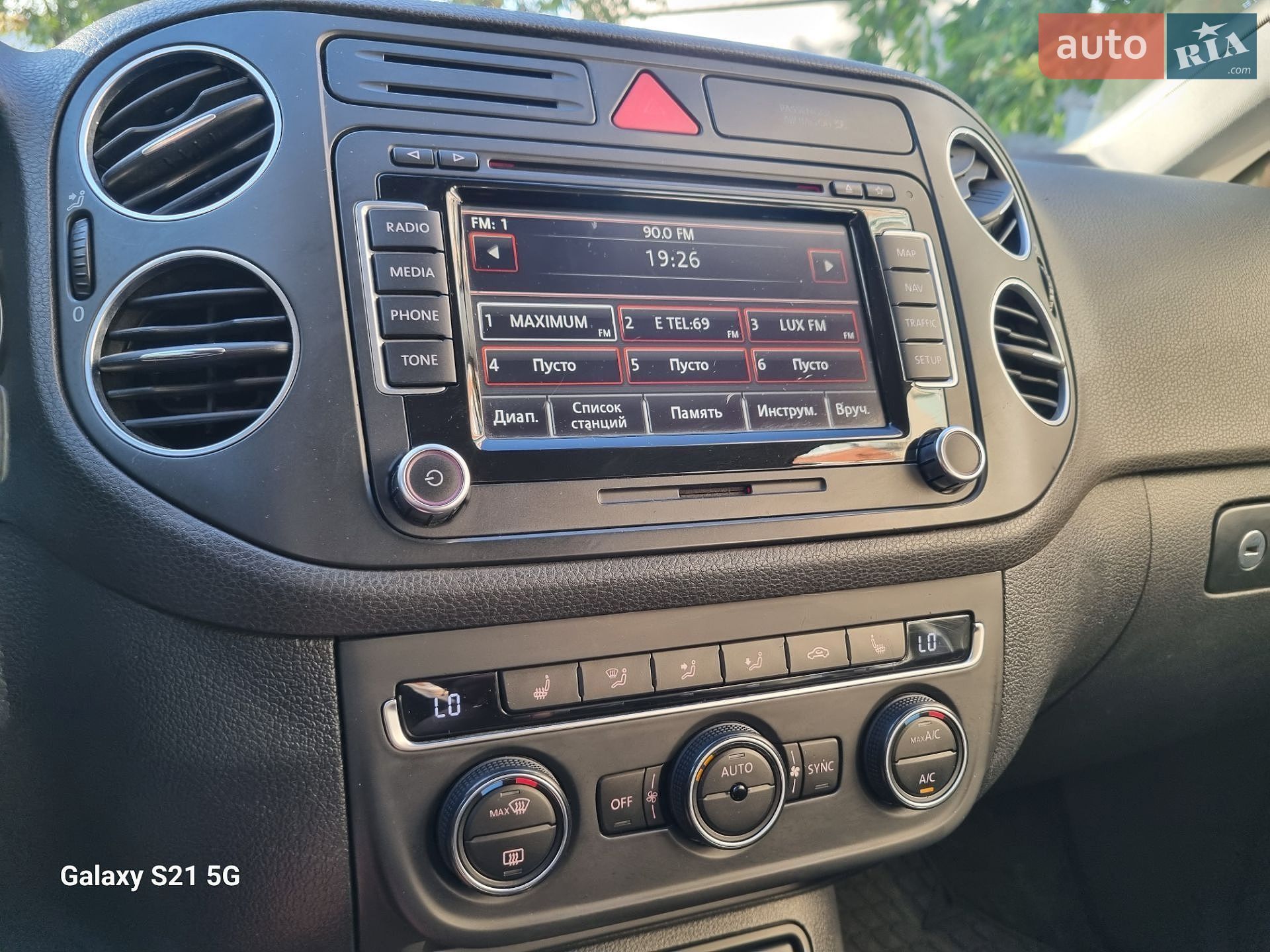 Volkswagen Golf 2011 VIN WVWZZZ1KZBW532729 фото оголошення 39 з 64