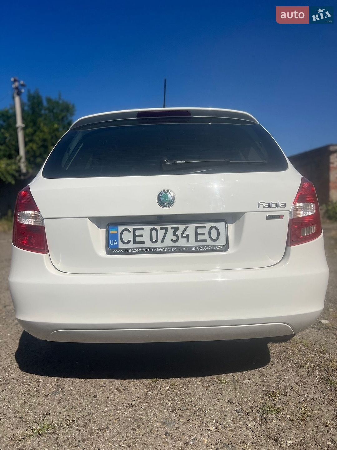 Skoda Fabia 2011 VIN TMBJH25J6C3099730 фото оголошення 7 з 22