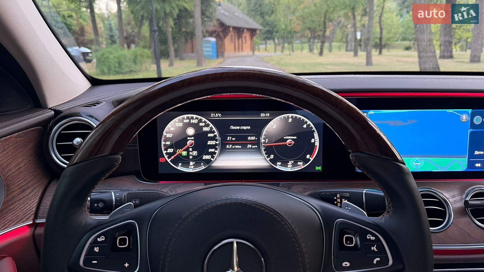 Mercedes-Benz E-Class 2016 VIN WDD2130041A010412 фото оголошення 43 з 57