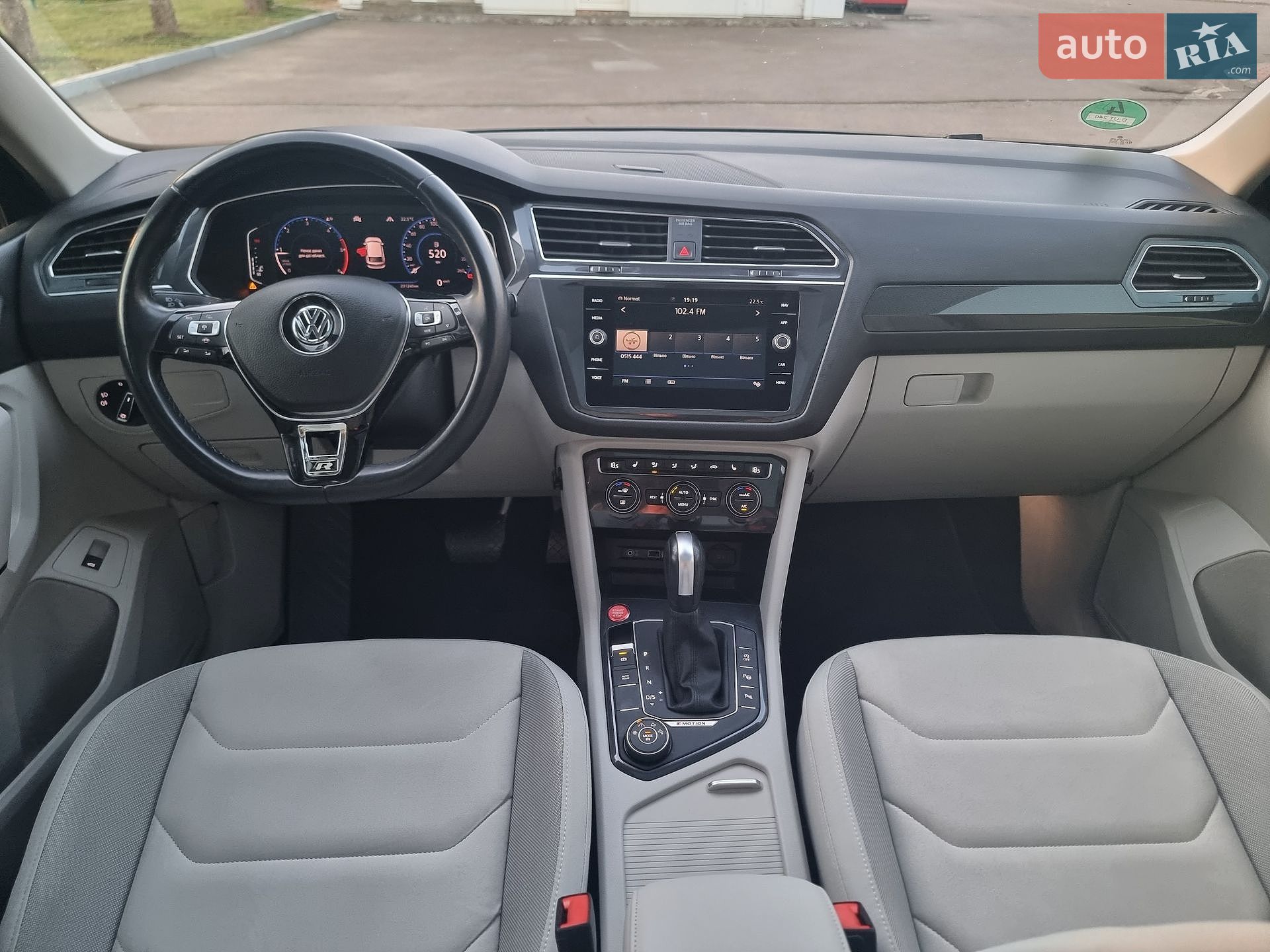 Volkswagen Tiguan Allspace 2019 VIN WVGZZZ5NZLM073506 фото оголошення 21 з 28