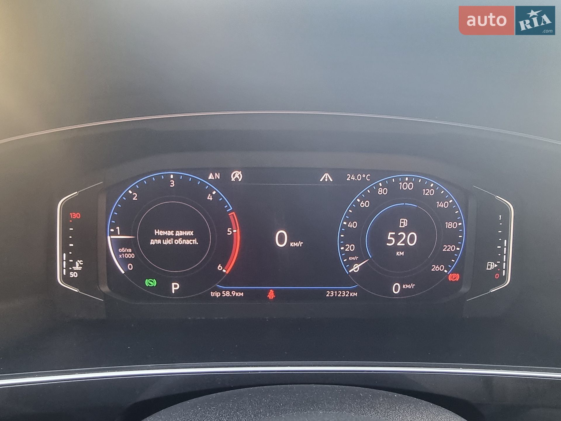Volkswagen Tiguan Allspace 2019 VIN WVGZZZ5NZLM073506 фото оголошення 16 з 28