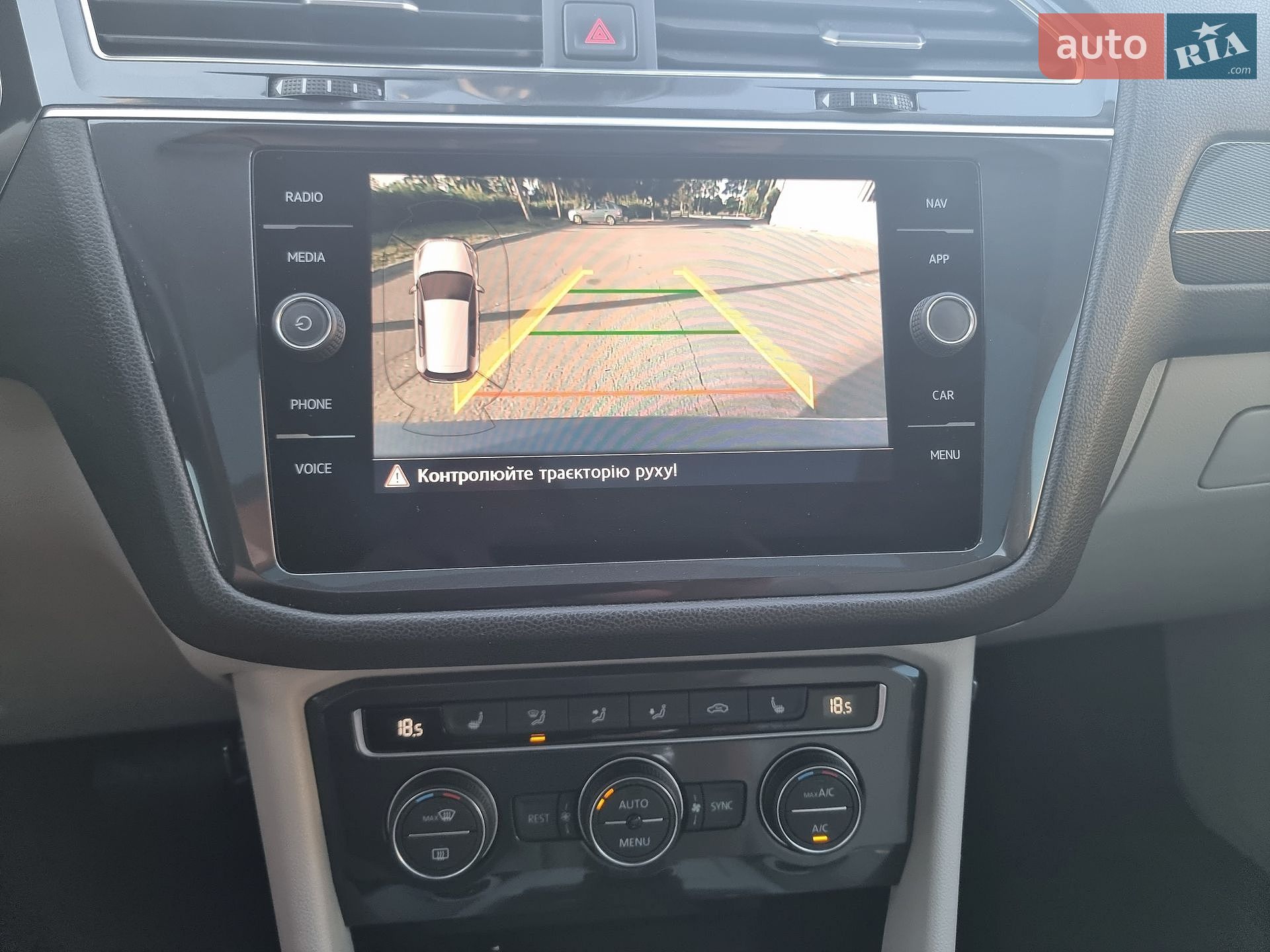 Volkswagen Tiguan Allspace 2019 VIN WVGZZZ5NZLM073506 фото оголошення 24 з 28