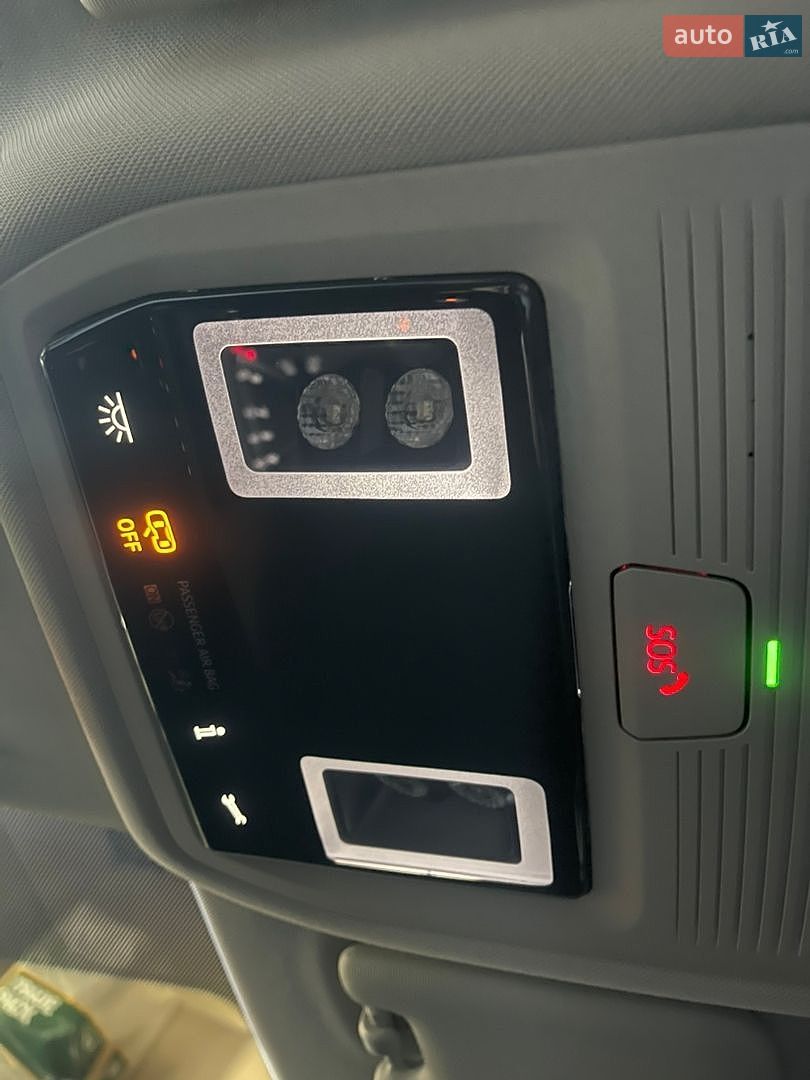 Skoda Octavia 2023 VIN TMBJJ8NXXPY123709 фото оголошення 37 з 43