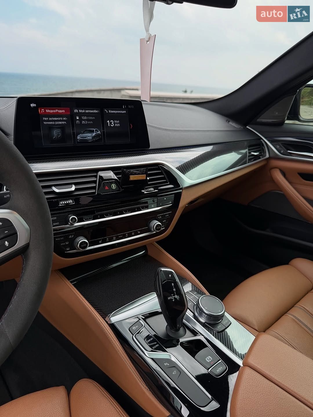 BMW 5 Series 2017 VIN WBAJE5C59JG918202 фото оголошення 13 з 17