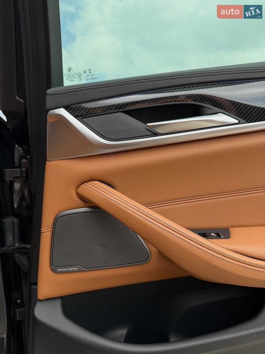 BMW 5 Series 2017 VIN WBAJE5C59JG918202 фото оголошення 17 з 17