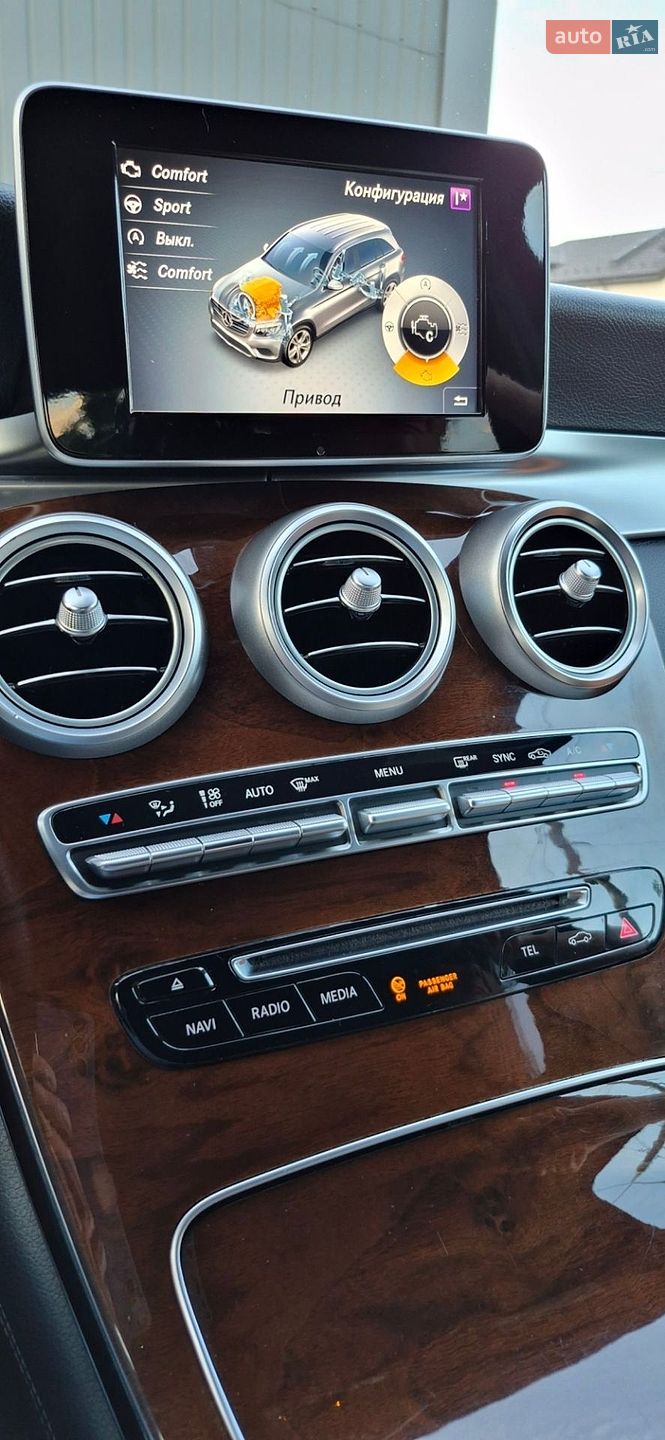 Mercedes-Benz GLC-Class 2018 VIN WDC0G4JB3JV070772 фото оголошення 57 з 63