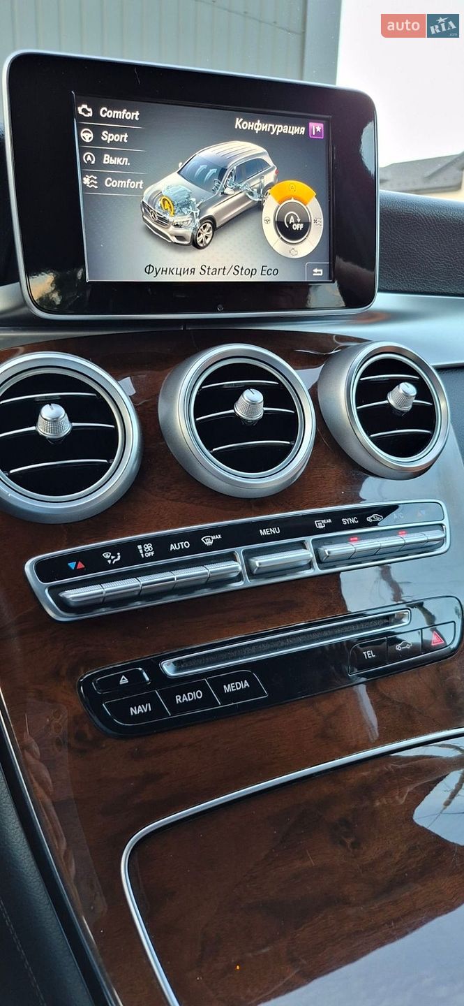Mercedes-Benz GLC-Class 2018 VIN WDC0G4JB3JV070772 фото оголошення 58 з 63