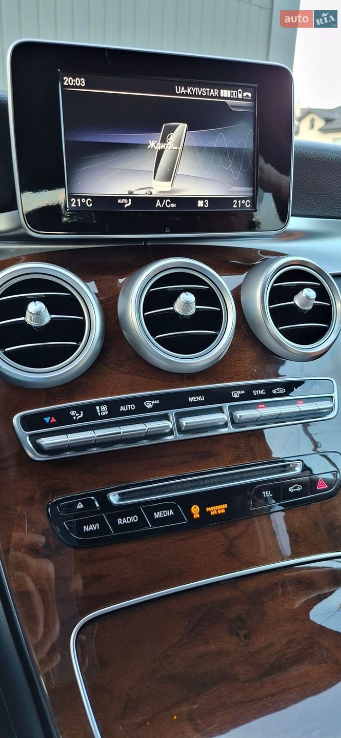 Mercedes-Benz GLC-Class 2018 VIN WDC0G4JB3JV070772 фото оголошення 59 з 63