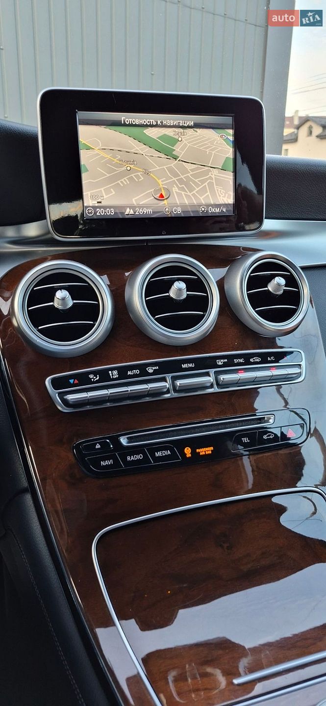 Mercedes-Benz GLC-Class 2018 VIN WDC0G4JB3JV070772 фото оголошення 61 з 63