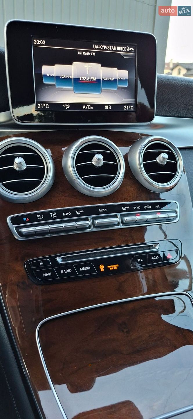 Mercedes-Benz GLC-Class 2018 VIN WDC0G4JB3JV070772 фото оголошення 60 з 63