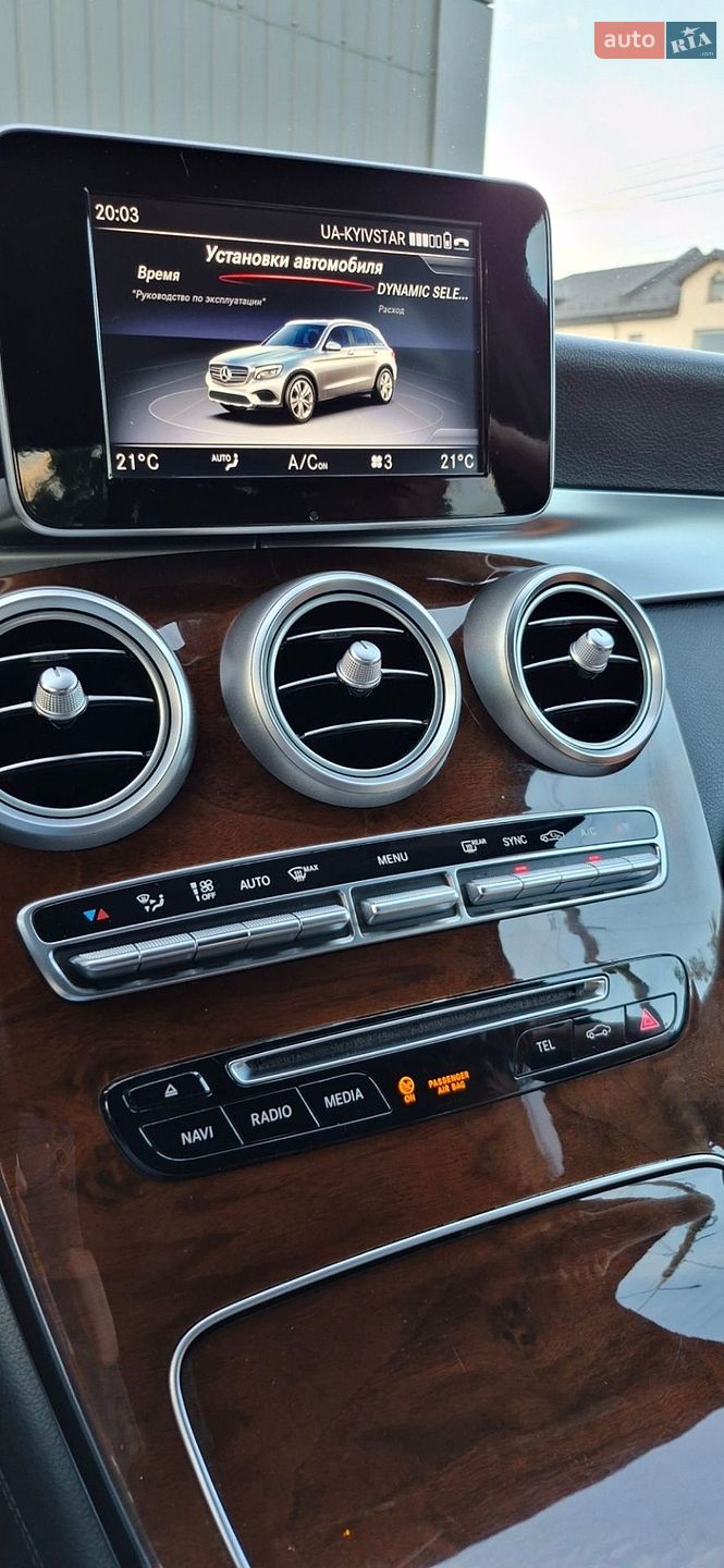 Mercedes-Benz GLC-Class 2018 VIN WDC0G4JB3JV070772 фото оголошення 56 з 63