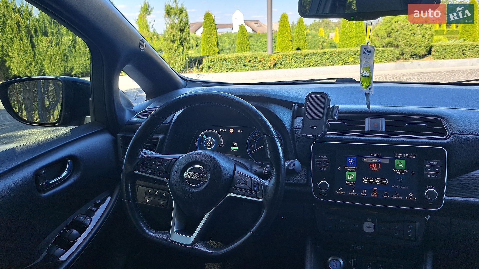 Nissan Leaf 2019 VIN SJNFAAZE1U0085790 фото оголошення 26 з 38