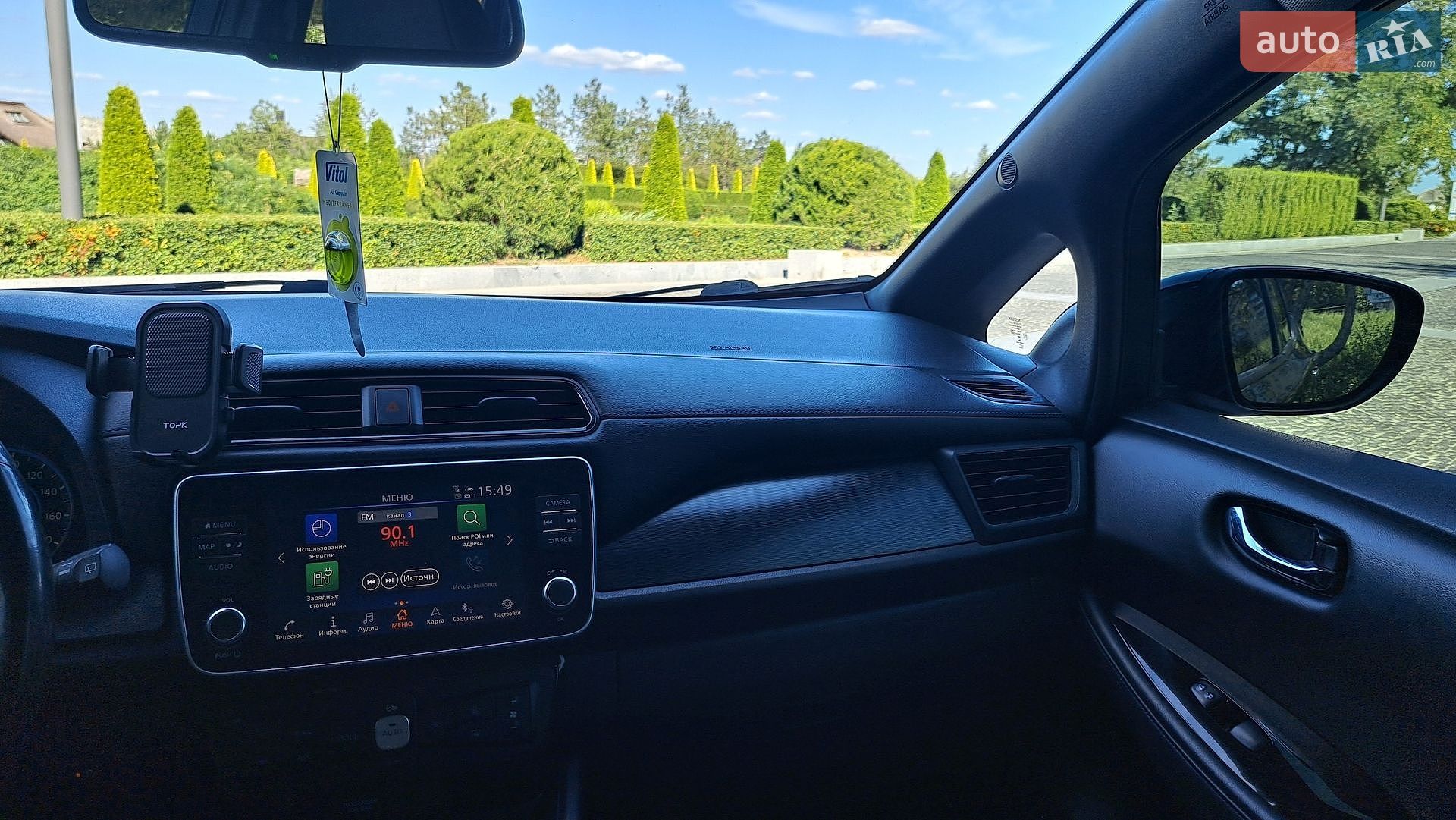 Nissan Leaf 2019 VIN SJNFAAZE1U0085790 фото оголошення 27 з 38