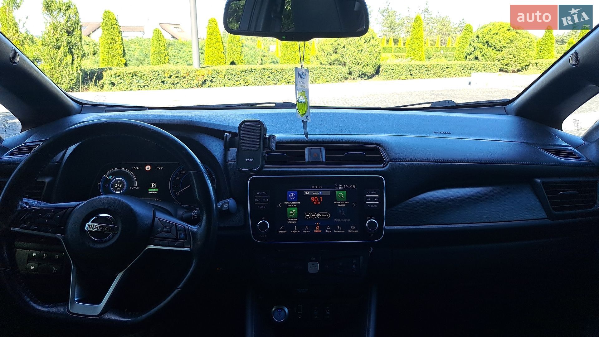 Nissan Leaf 2019 VIN SJNFAAZE1U0085790 фото оголошення 28 з 38