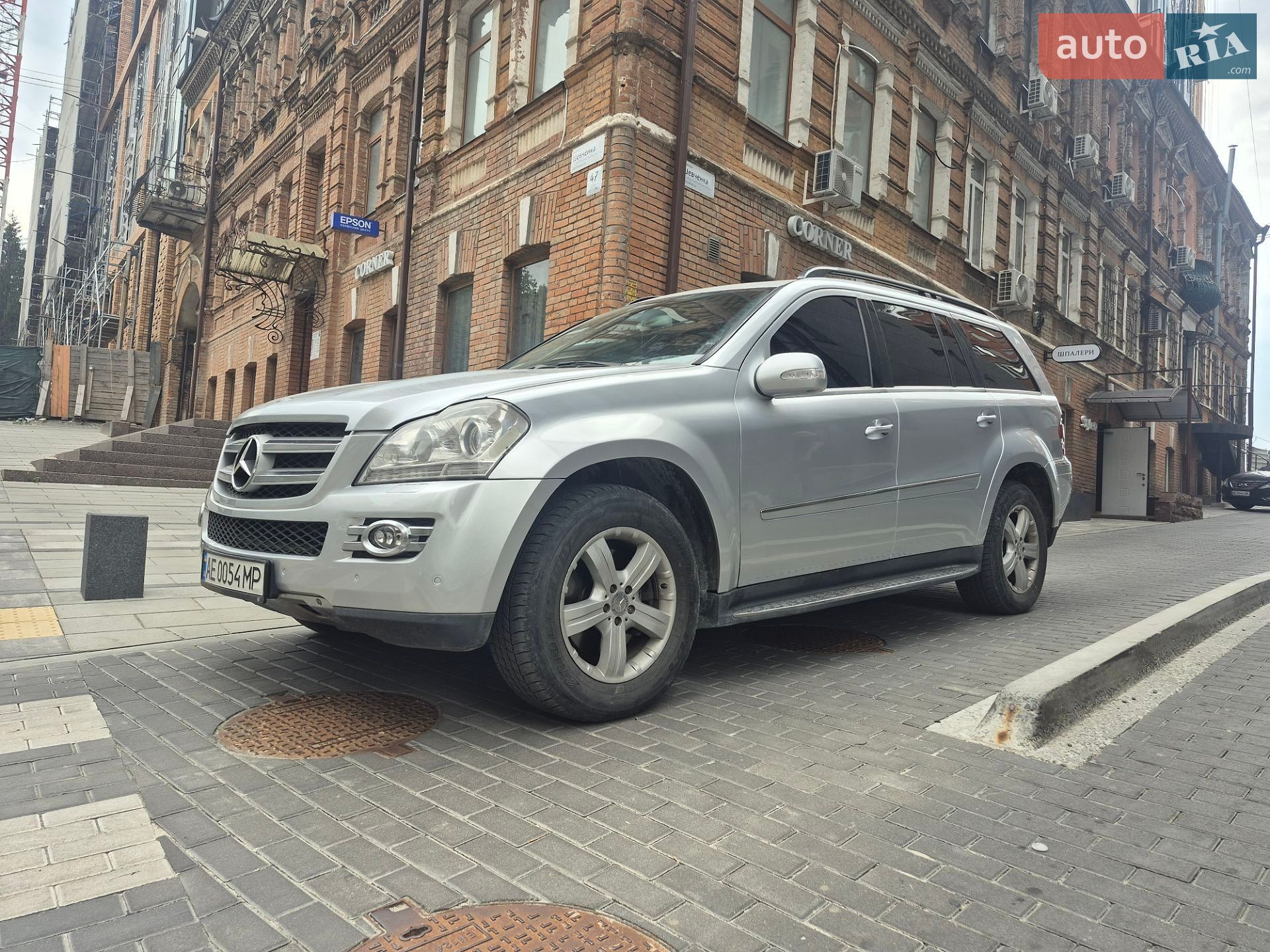 Mercedes-Benz GL-Class 2007 VIN WDC1648861A140445 фото оголошення 2 з 18