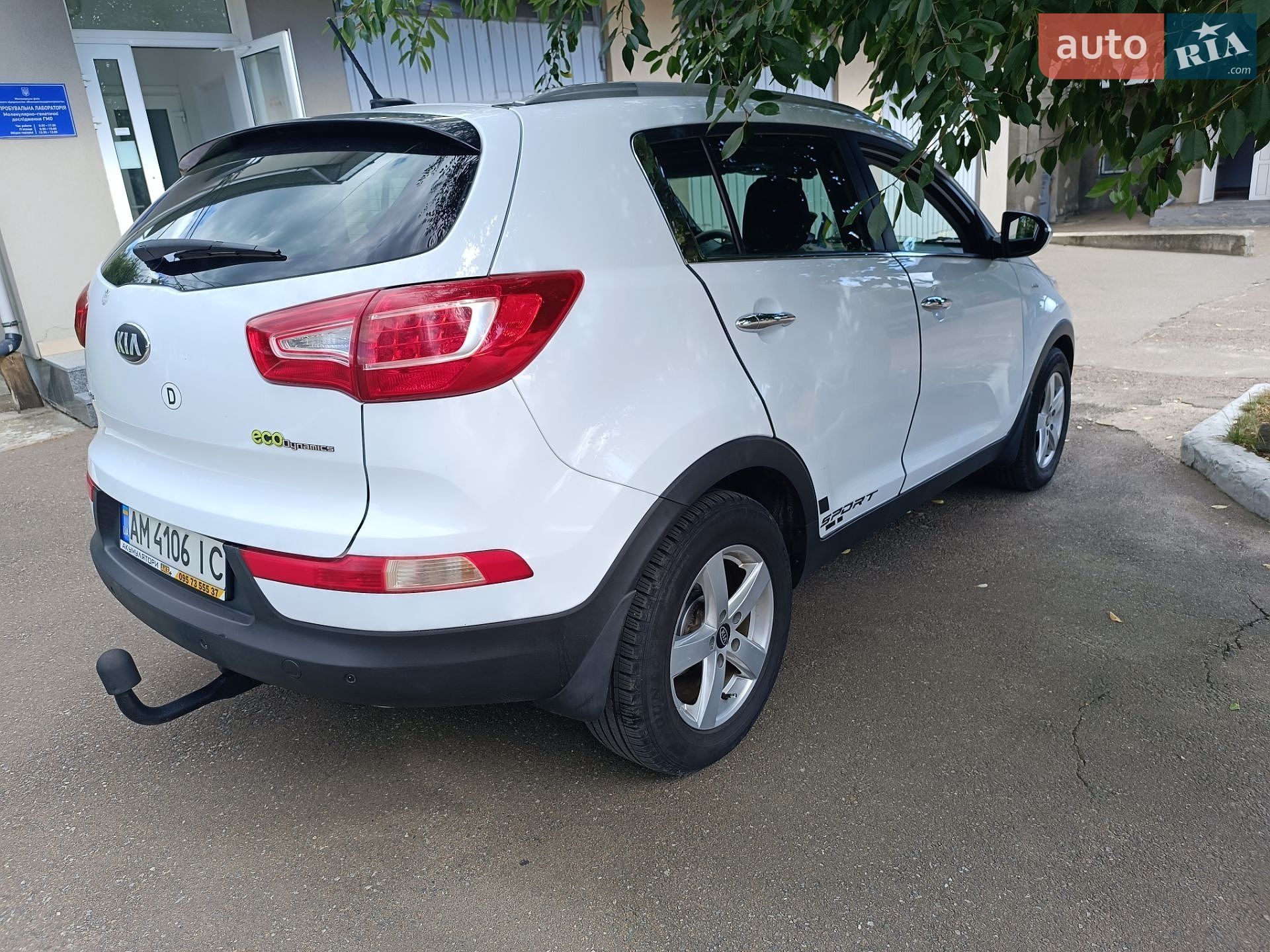 Kia Sportage 2013 VIN U5YPC815ADL225709 фото оголошення 43 з 45
