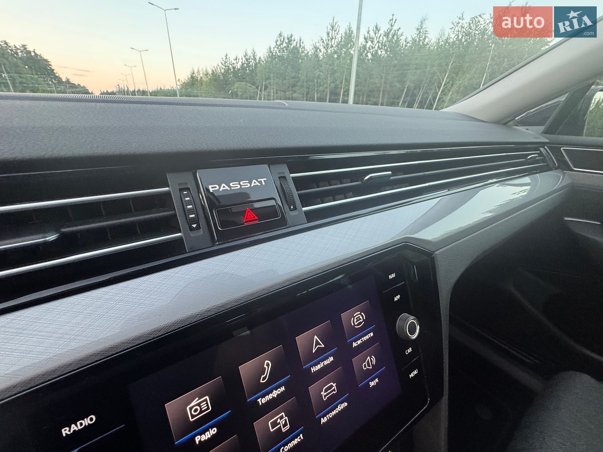 Volkswagen Passat 2022 VIN WVWZZZ3CZPE022350 фото оголошення 23 з 42