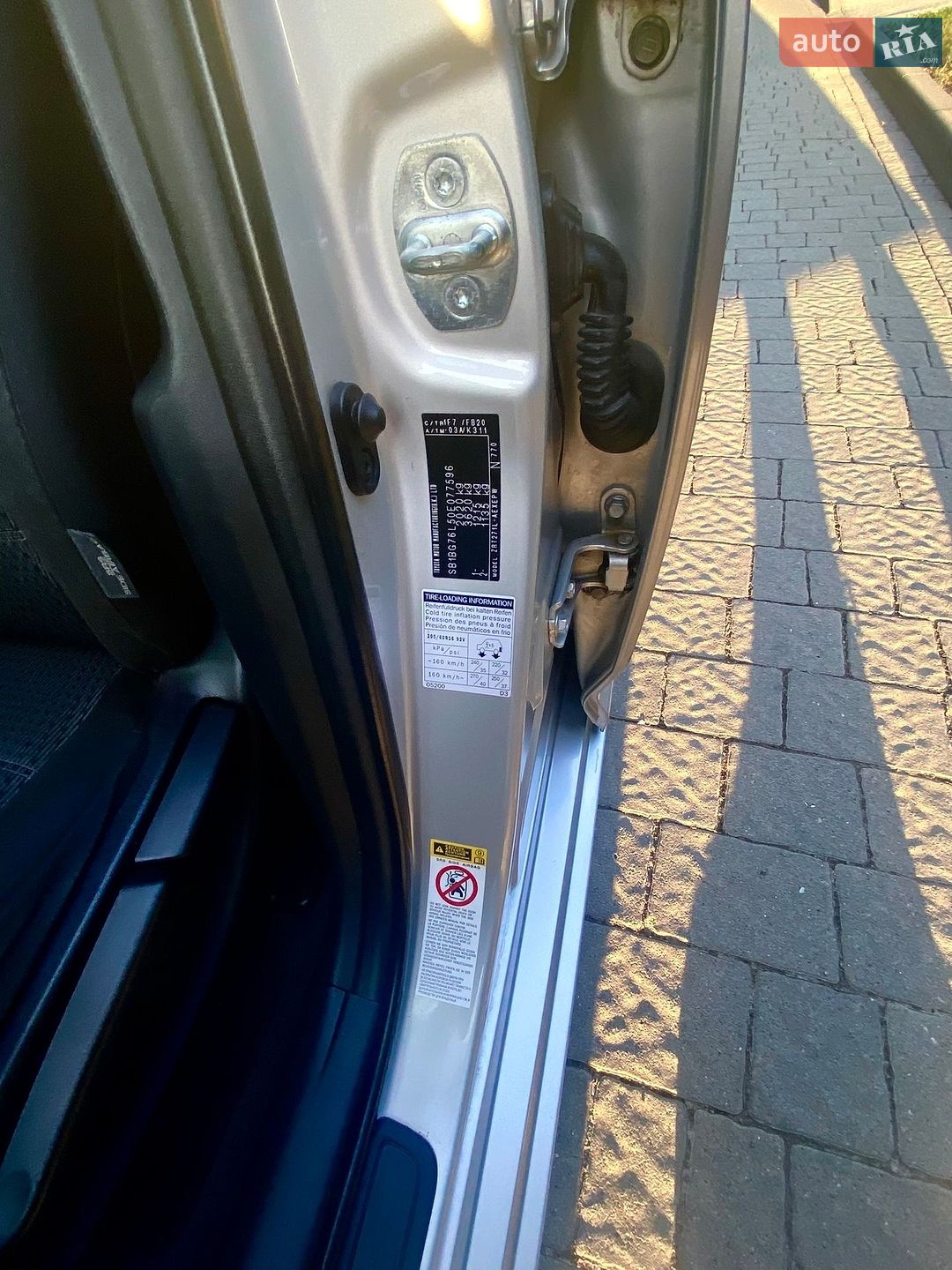 Toyota Avensis 2012 VIN SB1BG76L50E077596 фото оголошення 36 з 101