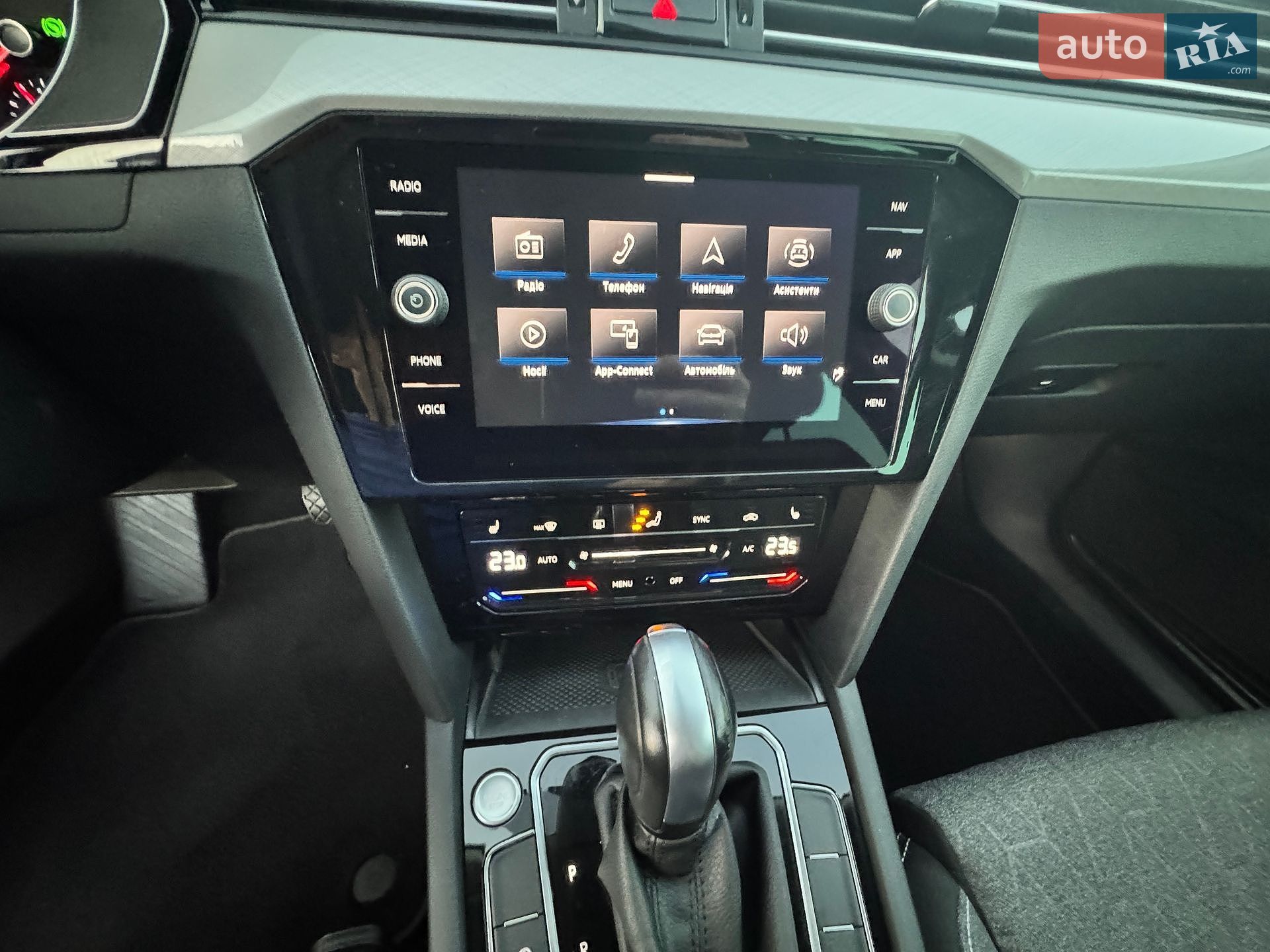 Volkswagen Passat 2022 VIN WVWZZZ3CZPE022350 фото оголошення 38 з 42