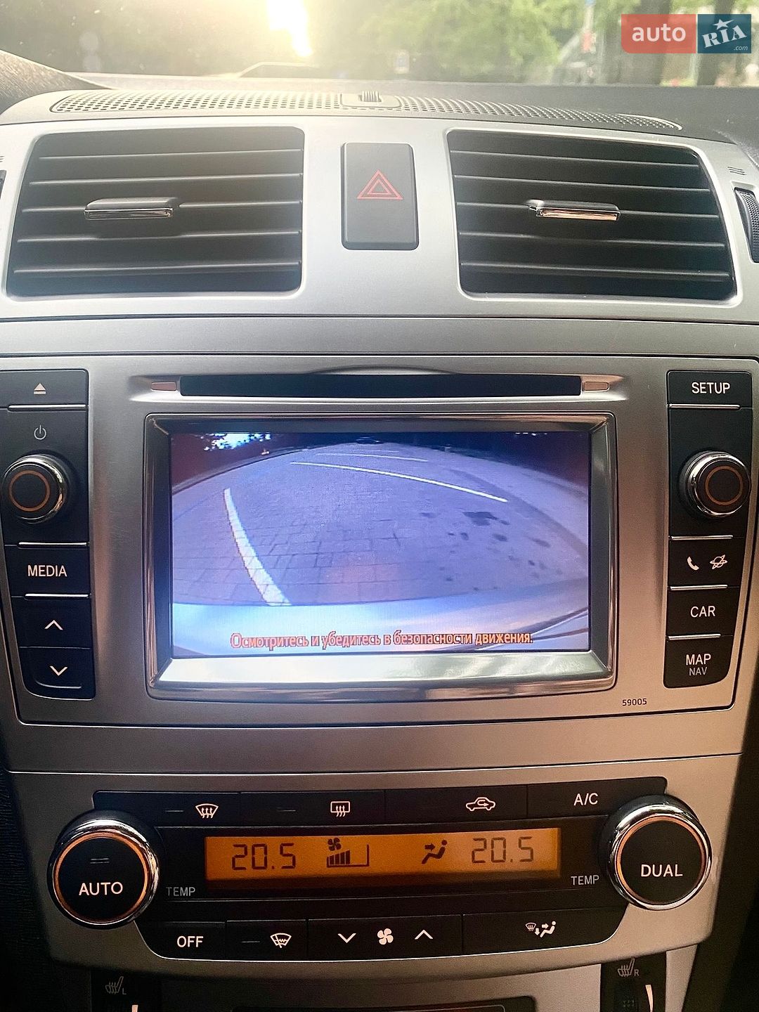 Toyota Avensis 2012 VIN SB1BG76L50E077596 фото оголошення 91 з 101