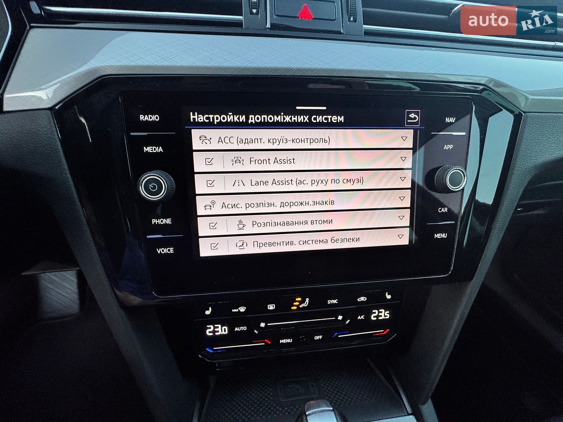 Volkswagen Passat 2022 VIN WVWZZZ3CZPE022350 фото оголошення 40 з 42