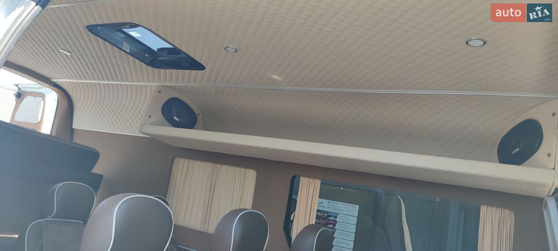 Renault Master 2020 VIN VF1MA000865876386 фото оголошення 16 з 32