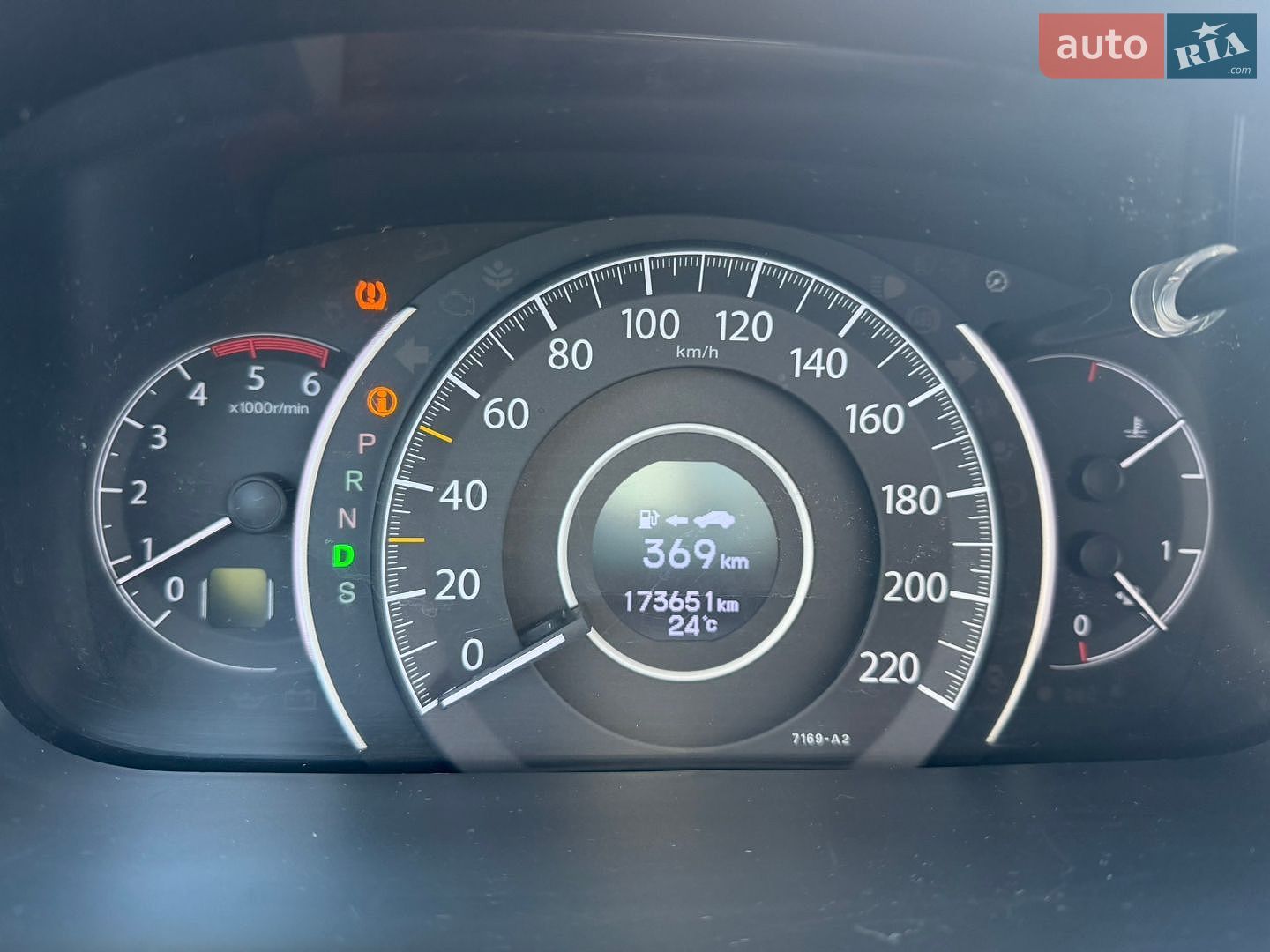 Honda CR-V 2013 VIN SHSRE6880EU001079 фото оголошення 8 з 17