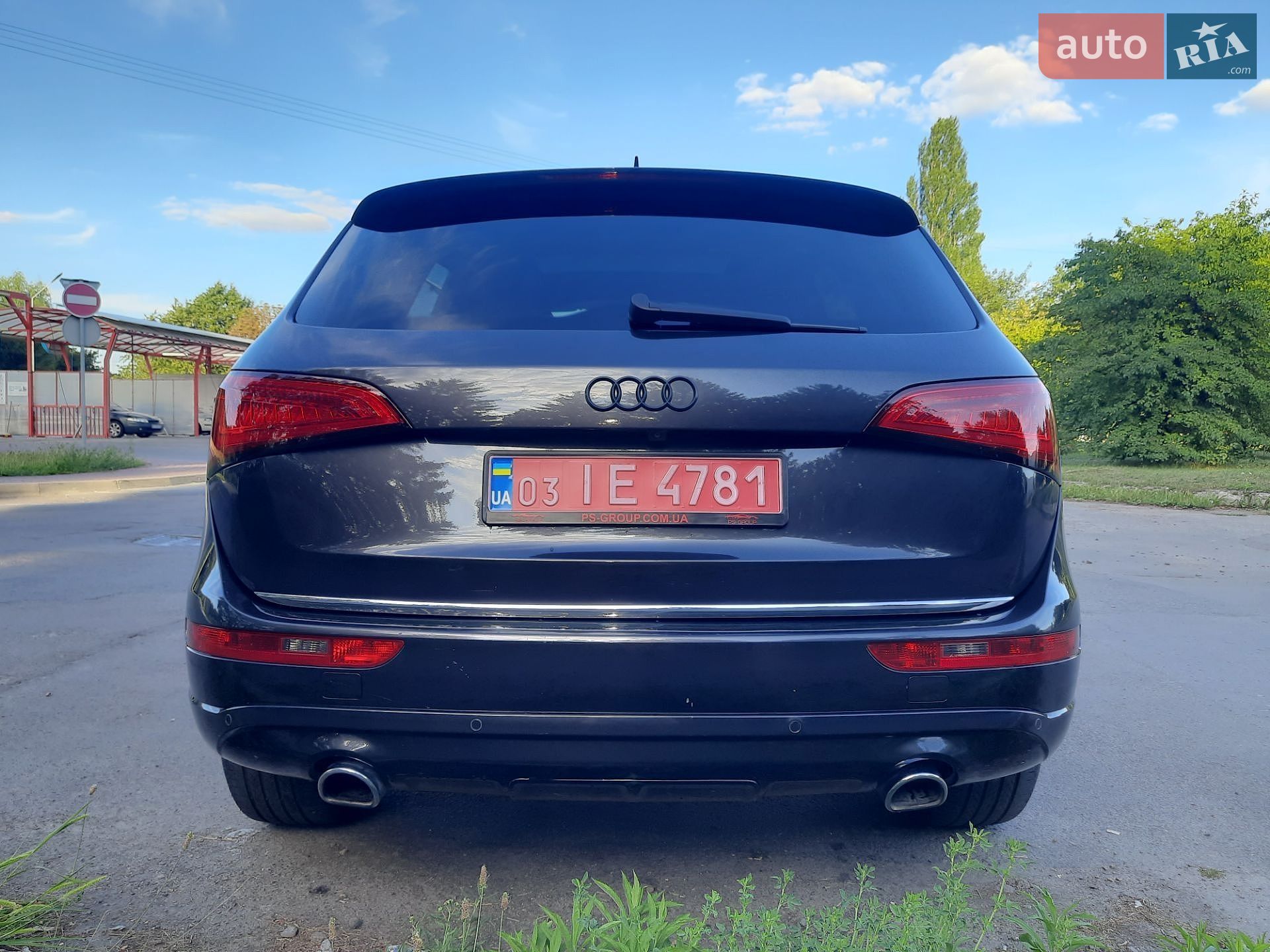 Audi Q5 2014 VIN WA1CMAFP6FA037840 фото оголошення 6 з 43