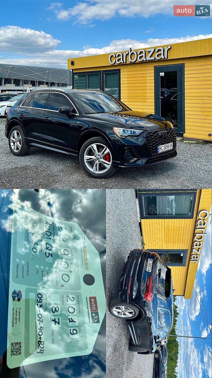 Audi Q3 2019 VIN WA1DECF33L1028387 фото оголошення 22 з 22