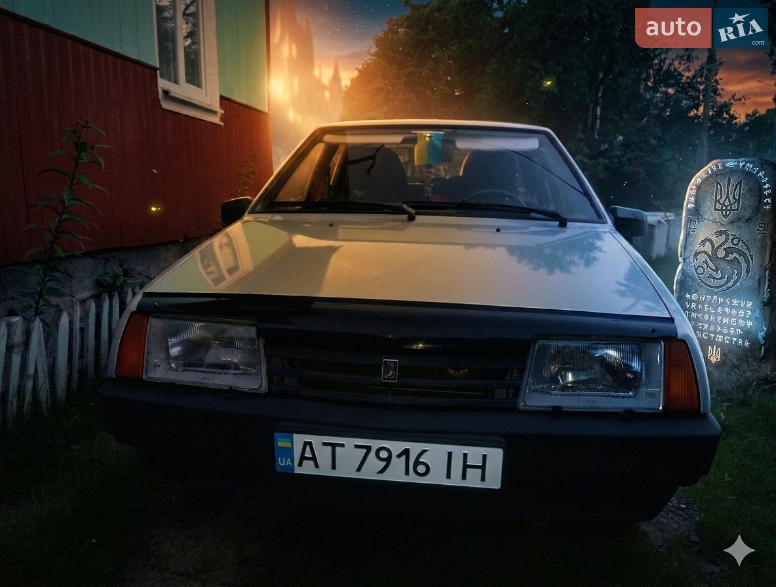 ВАЗ / Lada 21099 2004 VIN Y6D21099040002528 фото оголошення 2 з 6