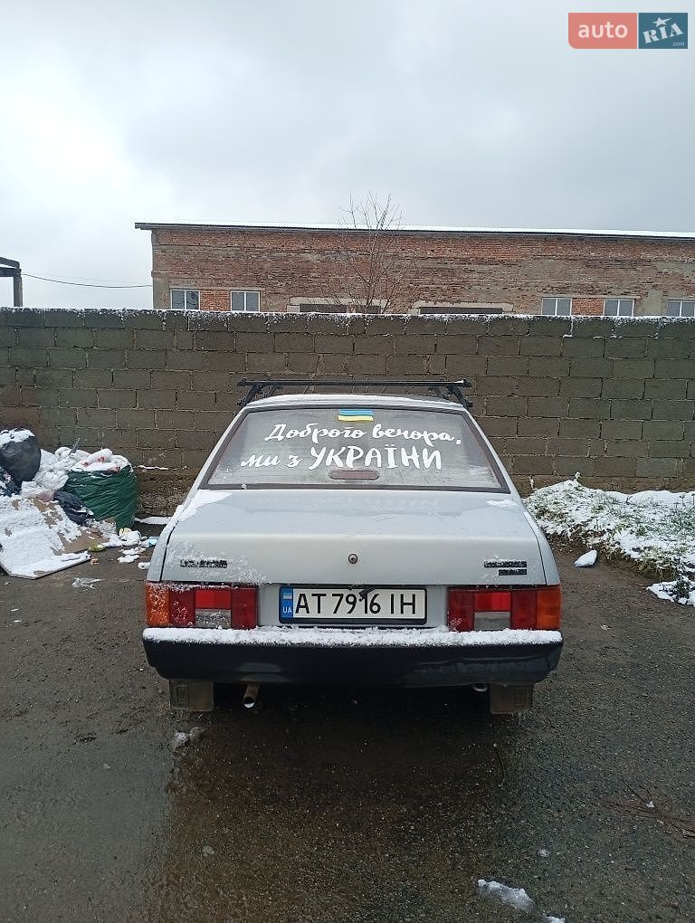 ВАЗ / Lada 21099 2004 VIN Y6D21099040002528 фото оголошення 5 з 6