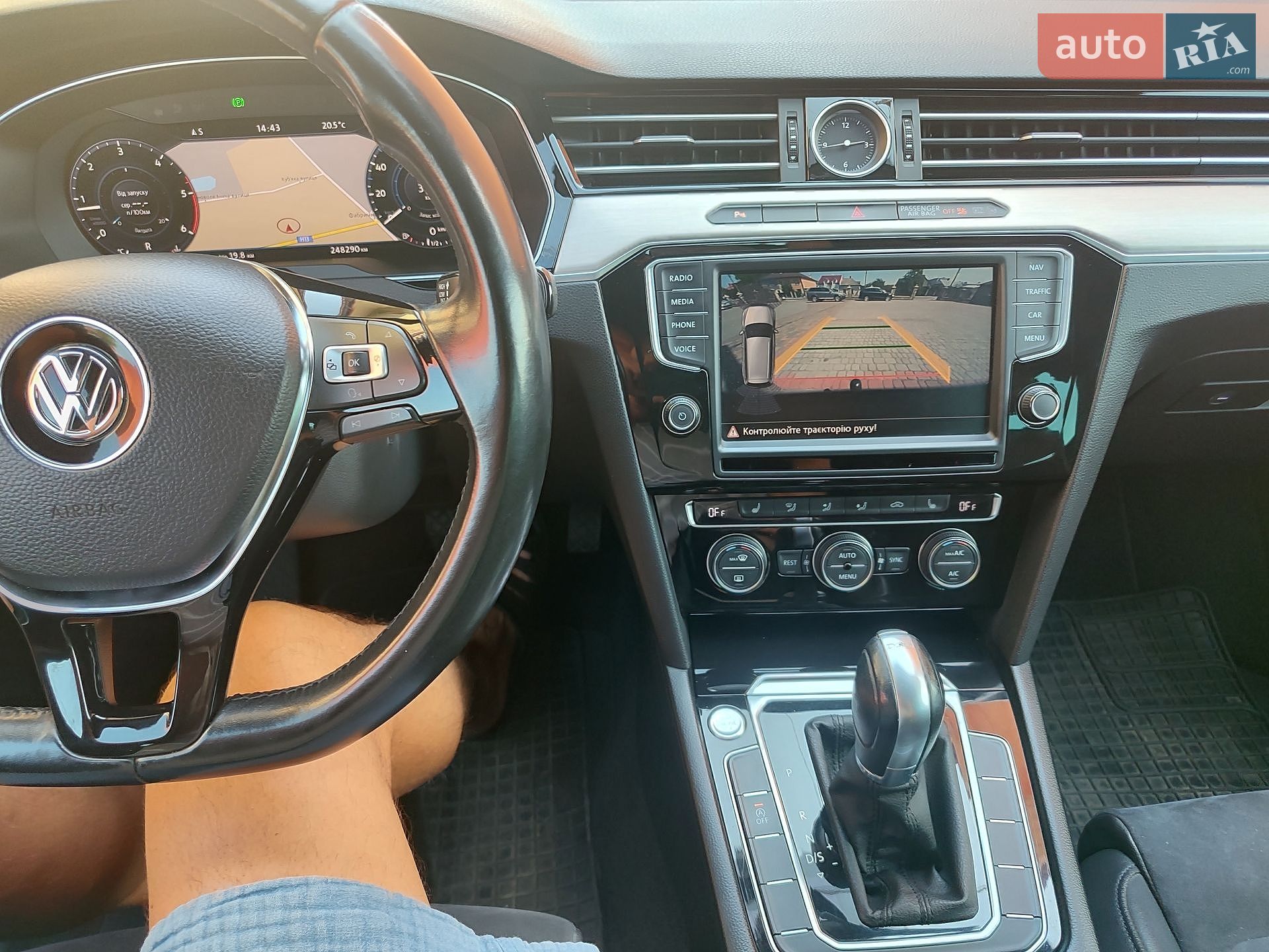 Volkswagen Passat 2017 VIN WVWZZZ3CZHE200267 фото оголошення 13 з 31