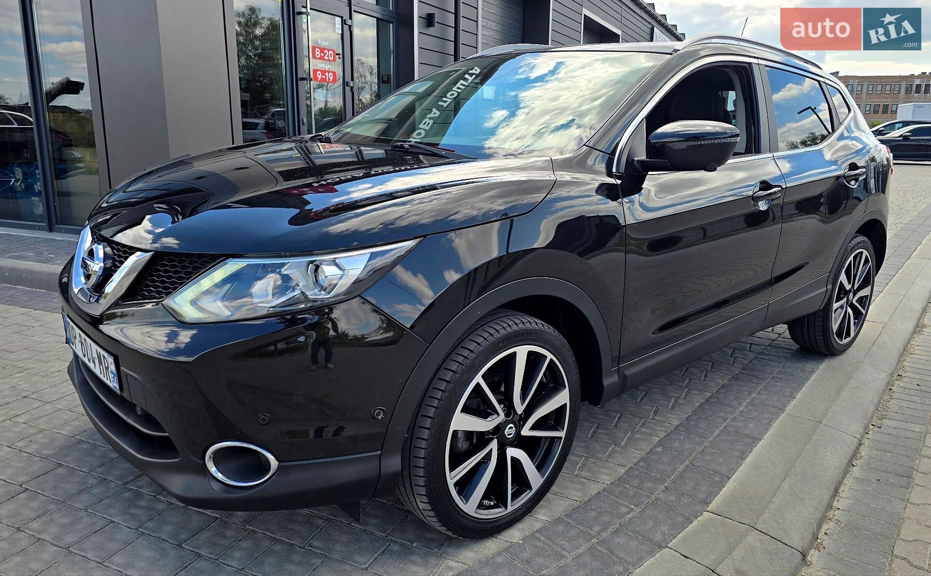 Nissan Qashqai 2014 VIN SJNFDAJ11U1278693 фото оголошення 41 з 55