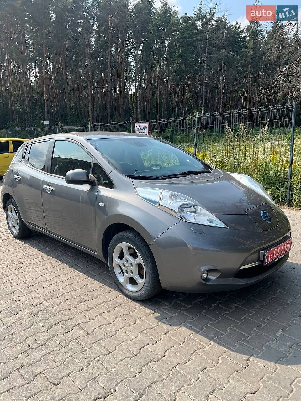 Nissan Leaf 2015 VIN SJNFAAZE0U6031350 фото оголошення 3 з 12