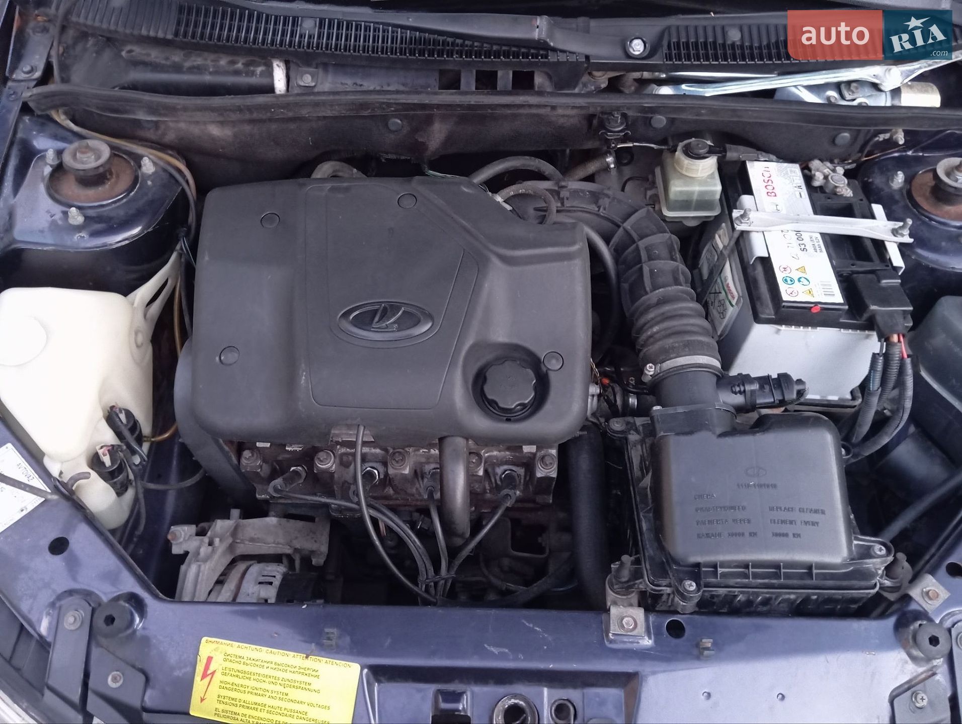 ВАЗ / Lada 1119 Калина 2007 VIN XTA11193070021724 фото оголошення 9 з 9