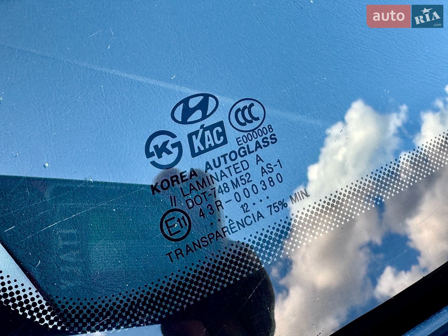 Hyundai Tucson 2013 VIN Y6LJM81BPEL212220 фото оголошення 20 з 20