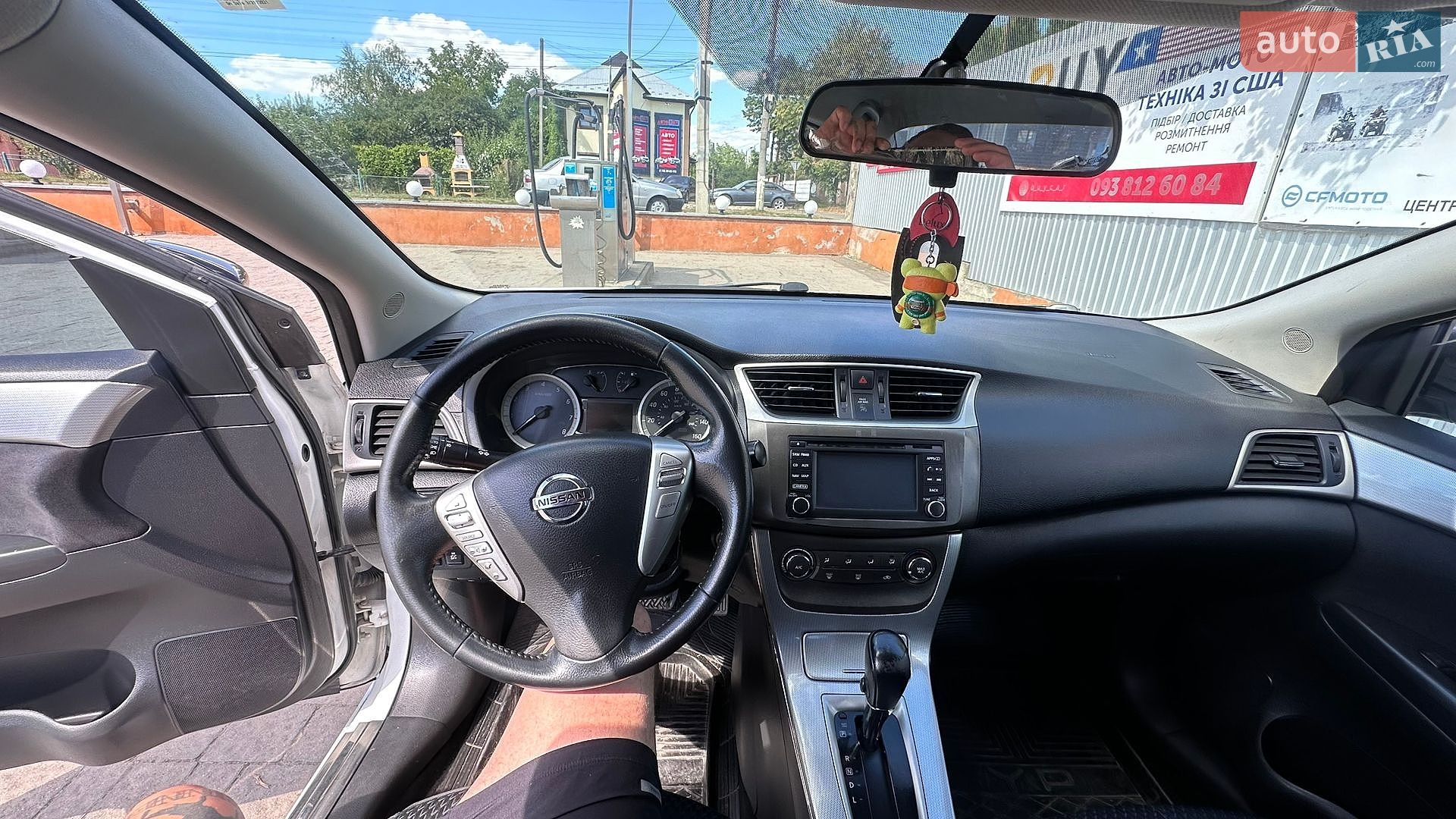 Nissan Sentra 2014 VIN 3N1AB7AP9EY309453 фото оголошення 5 з 9