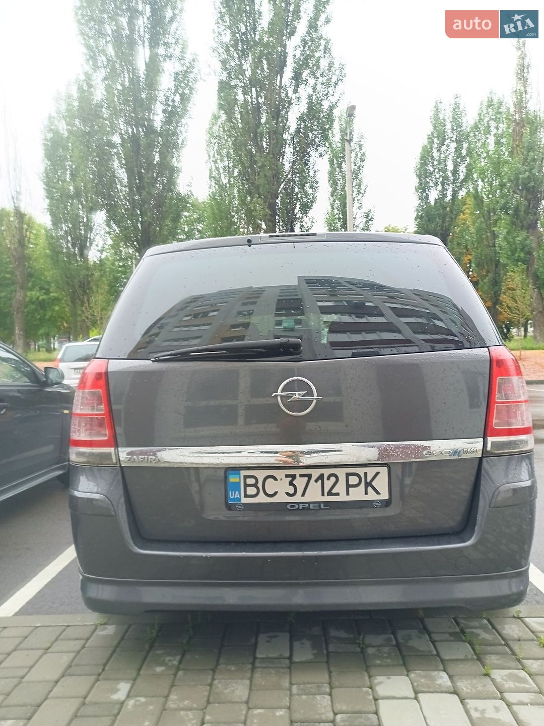 Opel Zafira 2009 VIN W0L0AHM759G083820 фото оголошення 21 з 21