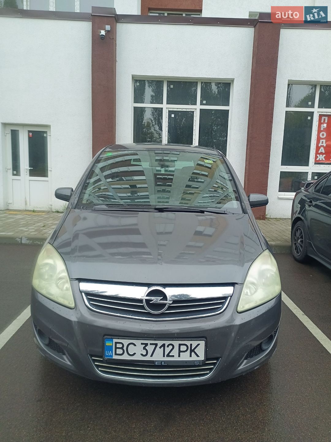 Opel Zafira 2009 VIN W0L0AHM759G083820 фото оголошення 19 з 21