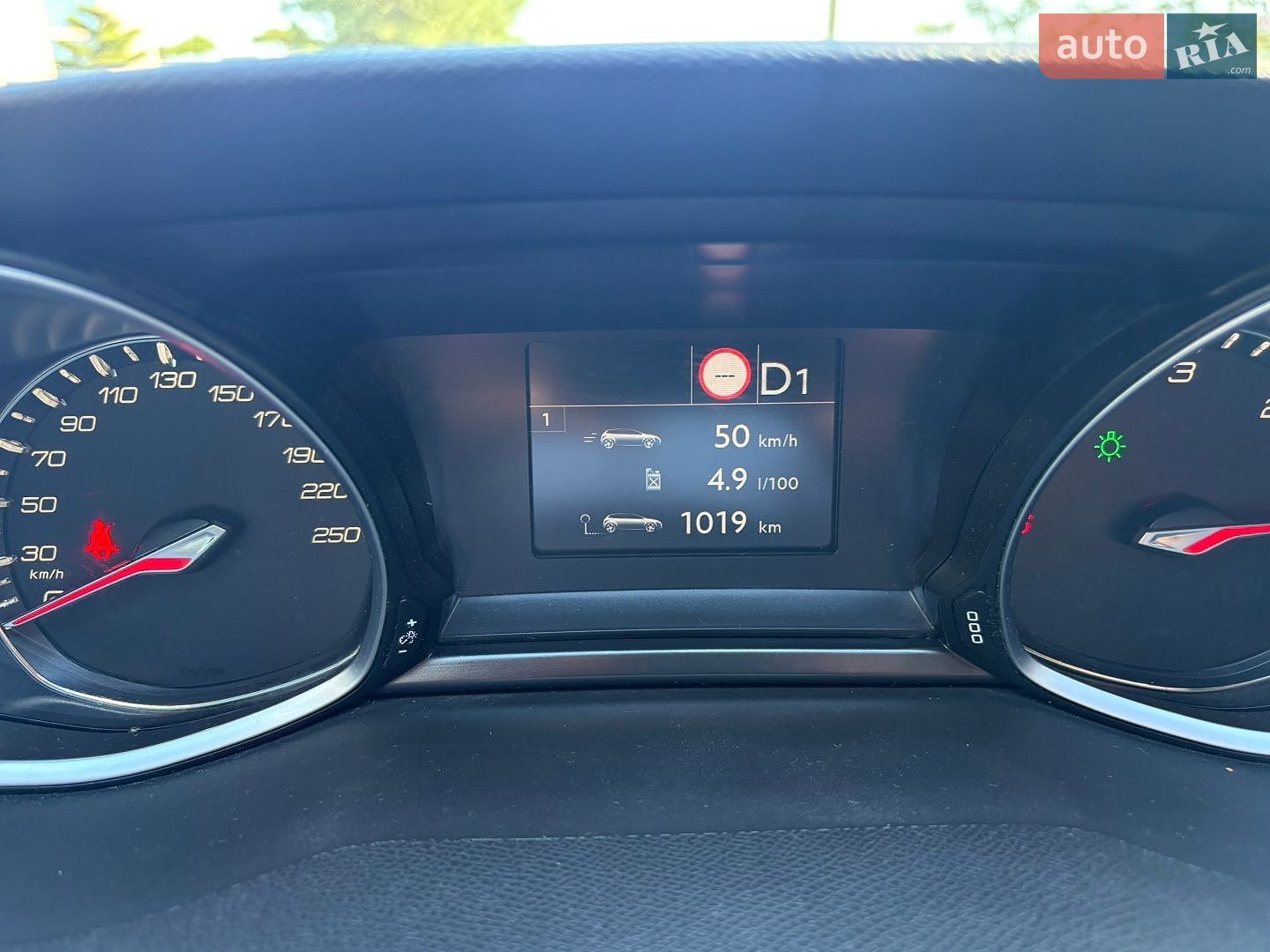 Peugeot 308 2021 VIN VF3LCYHZKMS174879 фото оголошення 44 з 99