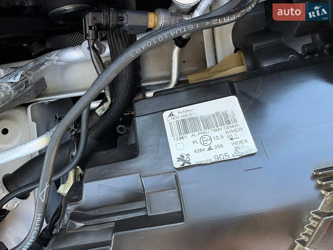 Peugeot 308 2021 VIN VF3LCYHZKMS174879 фото оголошення 84 з 99