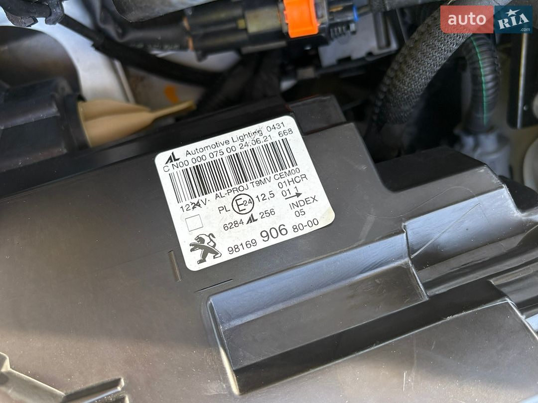 Peugeot 308 2021 VIN VF3LCYHZKMS174879 фото оголошення 83 з 99